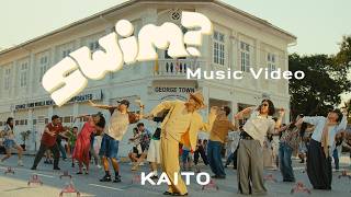 KAITO「swim?」Music Video