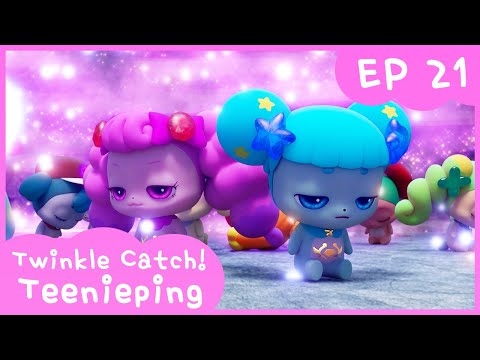 [KidsPang] [Twinkle Catch! Teenieping] 💎Ep.21 A PERILOUS PICNIC 💘