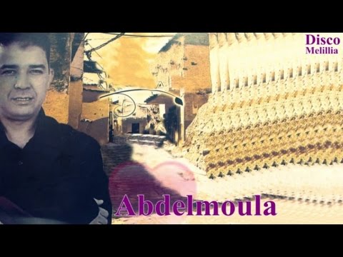 download lagu mp3 mp4 Abdelmoula Alhob, download mp3 Abdelmoula Alhob free downloadn, video klip Abdelmoula Alhob
