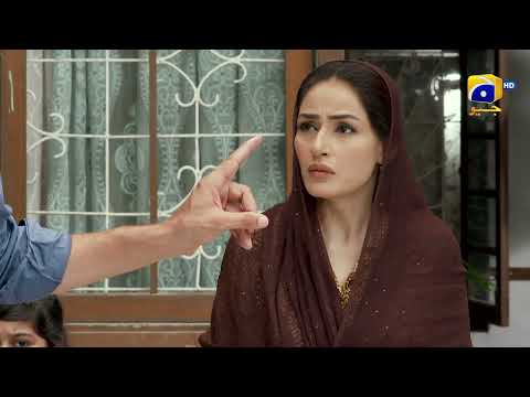 Siyani Episode 109 || Best Scene 01 || Geo Entertainment