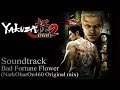 Soundtrack Yakuza Kiwami 2 Bad Fortune Flower NarkObarOn460 MIX