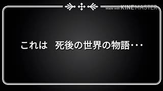 ましゅまろチャンネルさんとコラボ！(くっそ短いです。すみません。)