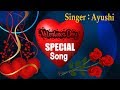 Valentine Day Special Hindi Song 14 February Special Song