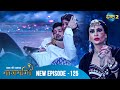 Full Episode Ishq Ki Dastaan नागमणि 125 Naagmani Dangal 2 Mohini Paaro Shankar