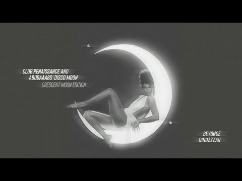 Beyoncé - SOLANGE INTERLUDE (feat. Solange)