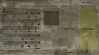 【MHW】HR上げと素材集め
