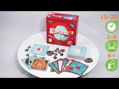 Миниатюра изображения товара Настольная игра Стиль Жизни Кортекс 3 / LS01