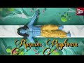 DJ KRAXTON Ramam Raghavam Official Music Video