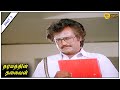 Dharmathin Thalaivan Full Movie HD Part 3 Rajinikanth Prabhu Suhasini Kushboo Ilaiyaraaja