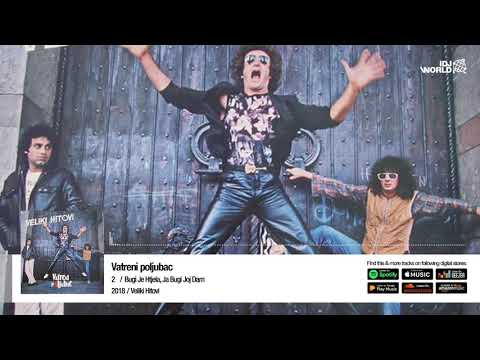 Vatreni Poljubac - Bugi Je Htjela, Ja Bugi Joj Dam