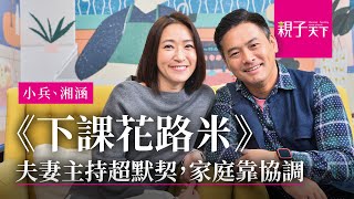 Re: [新聞] 金鐘兒少主持薛紀綱偷吃激吻照曝光　星