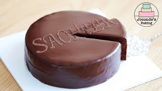 Sacher Torte, Lost for words.