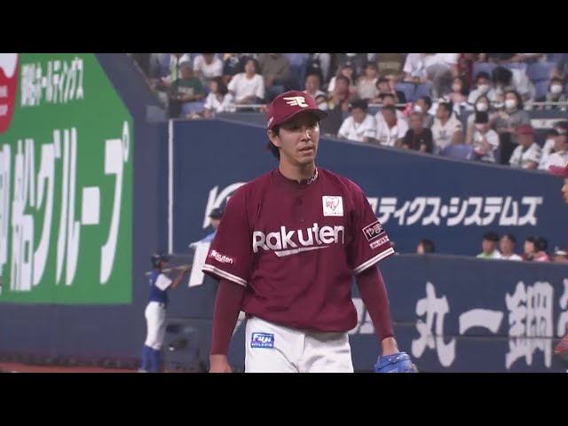 【6回裏】今季7勝目へ!! イーグルス・岸孝之 6回1失点の好投!!  2023年9月16日 オリックス・バファローズ 対 東北楽天ゴールデンイーグルス