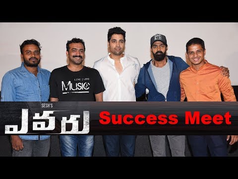 Evaru Movie Team Success Meet Event