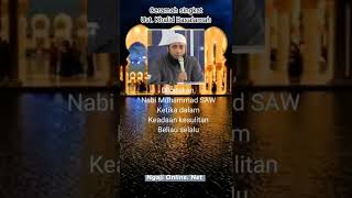 Download lagu Doa saat terdesak kesulitan yg berat#ust. khalid Basalamah mp3 Download lagu Doa saat terdesak kesulitan yg berat#ust. khalid Basalamah mp3