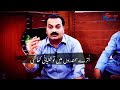 ساحل پہ تیرے بعد کی ویرانی کھا گئی