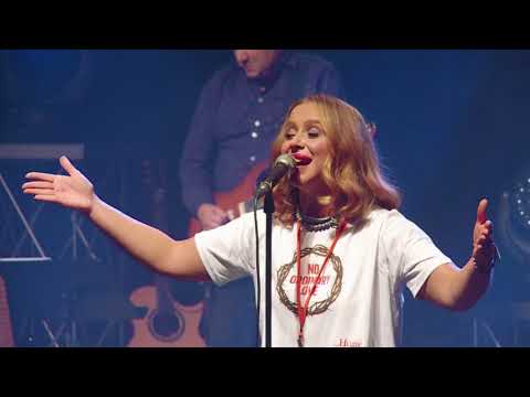 Ivana Husar Mlinac - Gospodine hvala