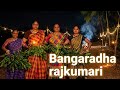 Bangaradha Rajkumari Kannada Song Viralvideos​ Tribal Dance Kannada