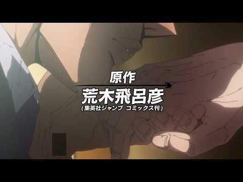 JoJo Part 5 Golden Wind  All openings 1-3