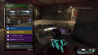 飽きるまでAPEX