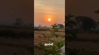Download lagu रूठ के हमसे कभी जब चले जाओगे तुम#oldisgold #songs #nature #music #naturalview mp3