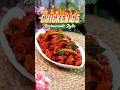 The Best Easiest Chicken 65 Recipe By Ammi Ke Khane Chicken65 Ammikekhane