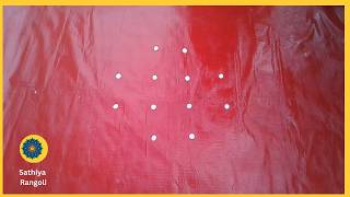 4x2x2 seq 99| ஆடிப் பூரம் | Aadi Pooram | Easy Sikku Kolam with Dots