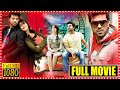 Ramcharan Genelia Super Hit Love Movie Orange 2010 Telugu Full Movie Length HD Matinee Show