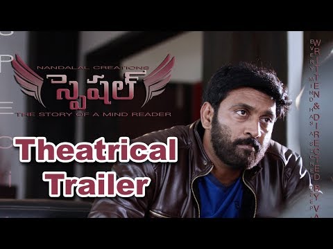 Special Movie Latest Theatrical Trailer