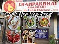 Surti Non Veg Food At Champak Bhandari Udhna Darwaja Surat