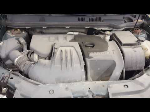 DG0684 - 2009 Chevrolet Cobalt LT - 2.2L