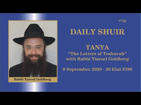 Daily Shiur - Tanya - Igeret HaTeshuva, Chapter 8, Lesson 1