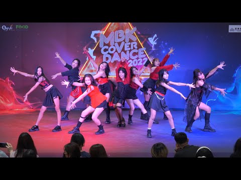 220507 Athene cover TWICE - Feel Special @ MBK Cover Dance 2022 (Junior Audition)