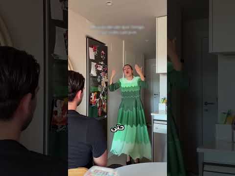 جوزها جابلها فستان بيرقص لوحده… أو ده اللي كانت فاكراه! 😂💃 #shorts