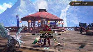 # 113 (Monster Hunter Rise Sunbreak  /モンスターハンターライズサンブレイク) 初見さん歓迎 初心者さん歓迎 希望者居れば参加型 お正月配信