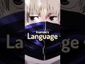 What Is Inumaki Saying 🗣