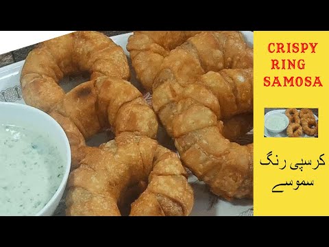 Ring Samosa With Original Chutney | ring samosa recipe | aloo stuffed crispy ring samosa | Yummy