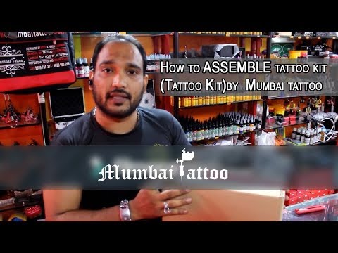 Amature Tattoo Kit