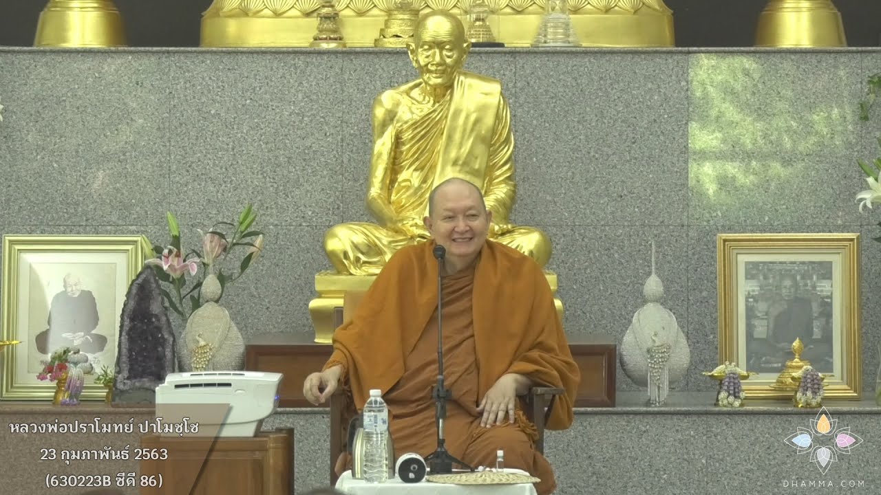 รูปภาพ ดาวโหลด Google Youtube SEO