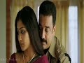 Partha Mudhal Naale WhatsApp Status