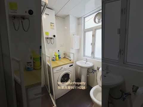 50-50A Sun Chun Street Youtube Video