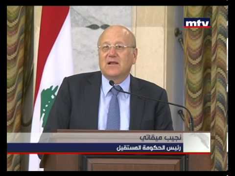 Prime Time News 10/09/2013