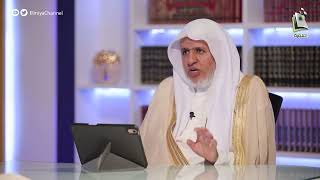 أ.د. علي الشبل | رفع الملام عن الأئمة الأعلام image