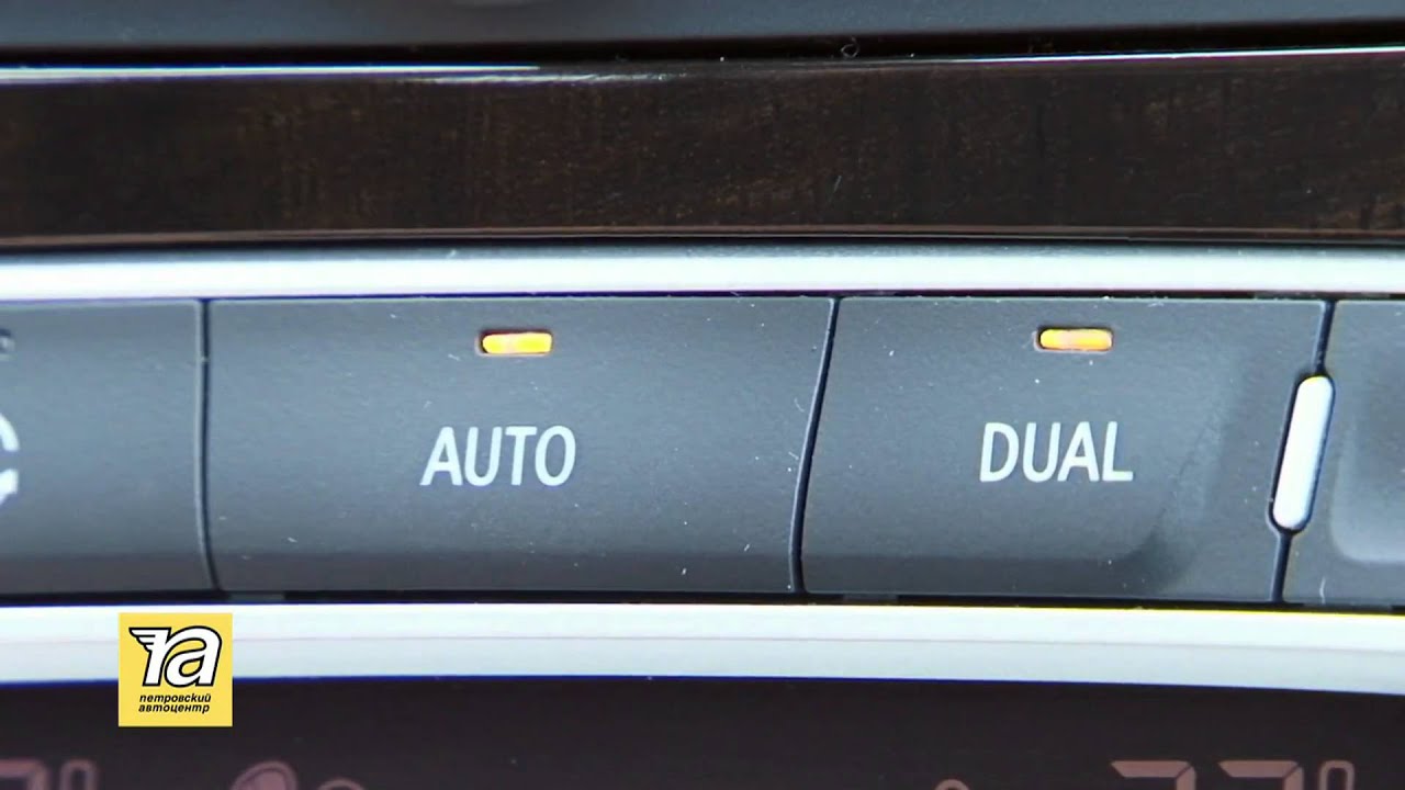 Что такое Dual в автомобиле - основные характеристики и преимущества