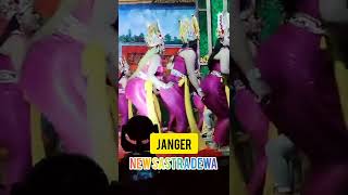 Download lagu Biduan Janger Sastra Dewa Joget Lucu l #jarananbanyuwangi l #youtubeshorts l #p.moko mp3