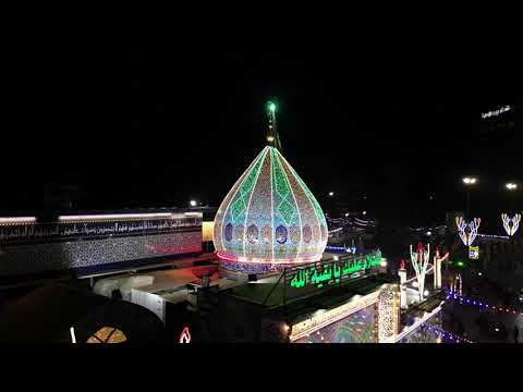 ⁣زيارة الإمام صاحب العصر و الزمان (عجّل الله تعالى فرجه الشريف)