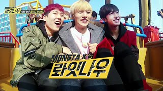 [RIGHT NOW(롸잇나우)] Ep.1 Trespasser in MONSTA X' House!?(그들의 숙소에 침입자가 나타났다?)_MONSTA X(몬스타엑스)