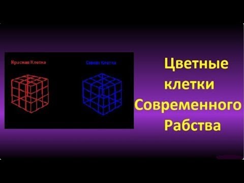 Тем кто стремится в прошлое!!!