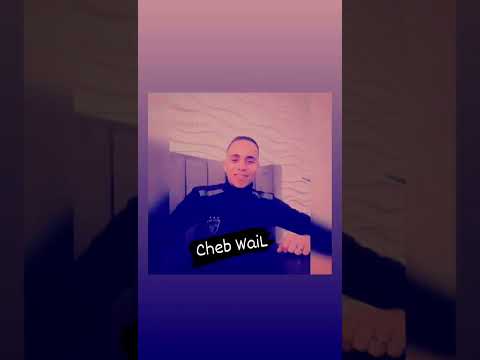 Cheb WaiL .Live 2022 ( cover ahmed amazyan . arbo3ath 9awit )