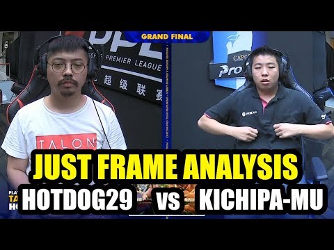 Just Frame Analysis! - HotDog29 (Dictator) vs Kichipa-mu (Zangief)